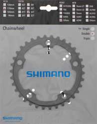 Drev Shimano Ultegra SL FC-6601 130 bcd 2 x 10 växlar 39T från Shimano