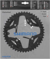 Drev Shimano FC-M391/430 för kedjeskydd 104 bcd 9 växlar 48T svart från Shimano