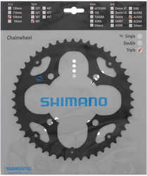 Drev Shimano FC-M411 för kedjeskydd svart 104 bcd 7/8 växlar 48T svart från Shimano